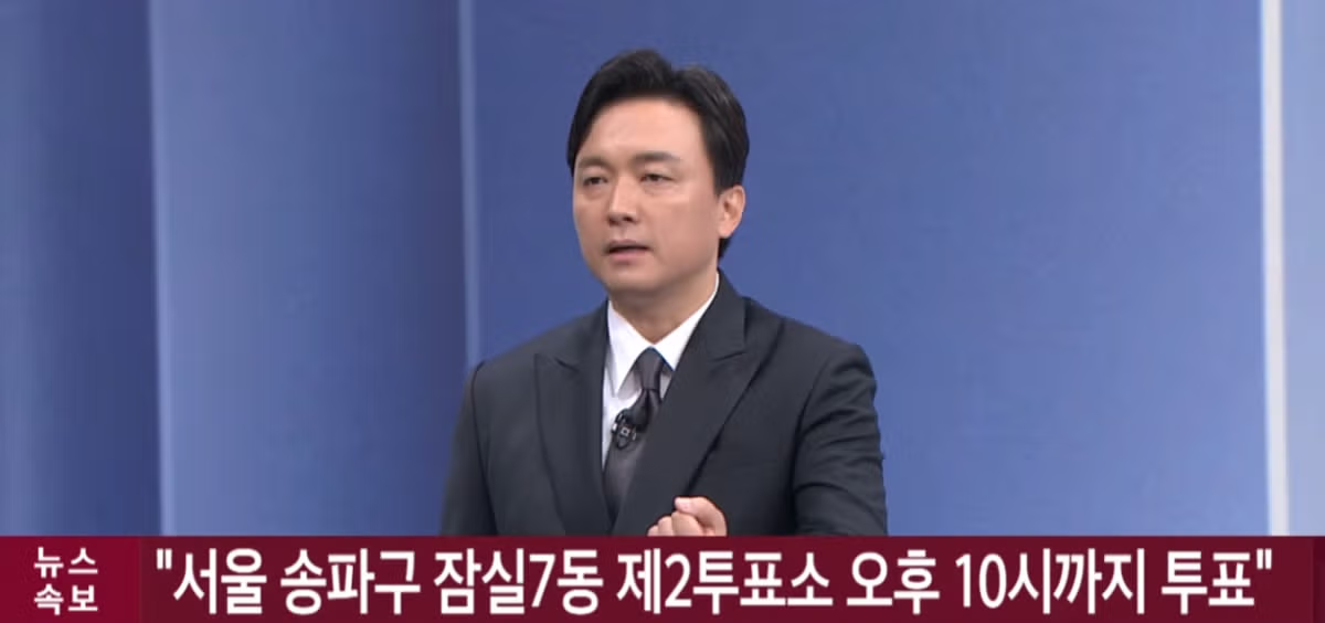 아파트 단지 내 번호표 투표 요청 방송 상황 - 뽐뿌 인기글 이미지 2 - 밈카세