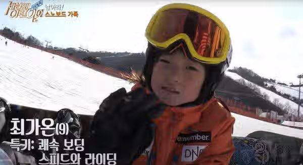 세상에 이런일이에 나왔던 9살 꼬맹이 근황 3