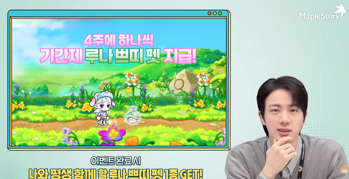 요새 좀 잘생겨진거같다는 신창섭.jpg 3