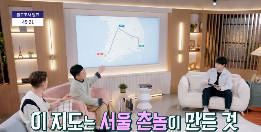 김선태의 뼈 때리는 일침 - 디시인사이드 인기글 이미지 4 - 밈카세