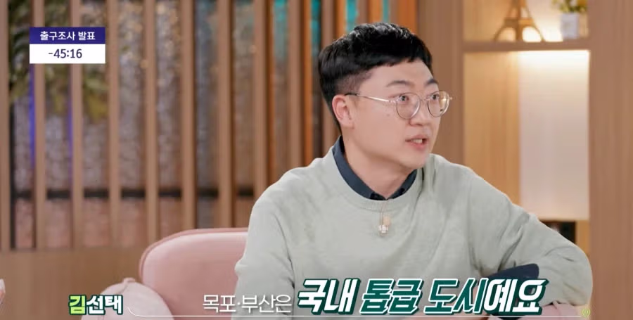 김선태의 뼈 때리는 일침 - 디시인사이드 인기글 이미지 5 - 밈카세