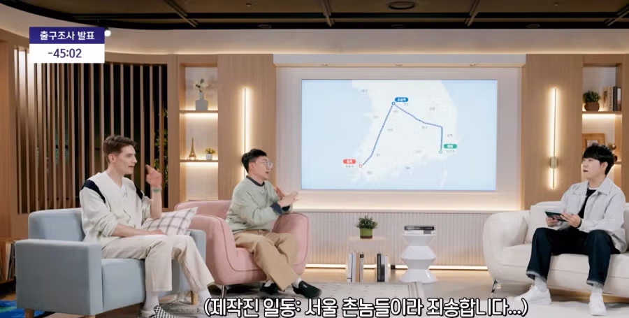 김선태의 뼈 때리는 일침 - 디시인사이드 인기글 이미지 8 - 밈카세