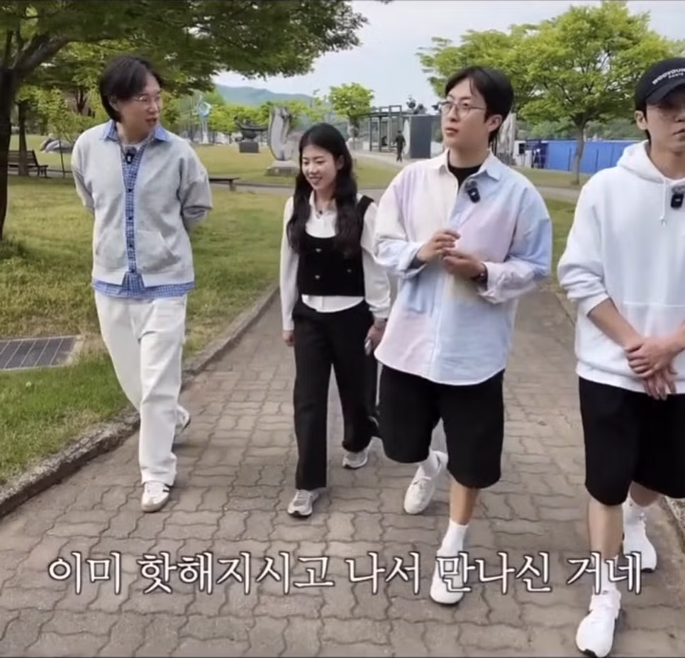 충주씨 충주걸 최지호 주무관의 남자친구 공개 - 개드립 인기글 이미지 3 - 밈카세