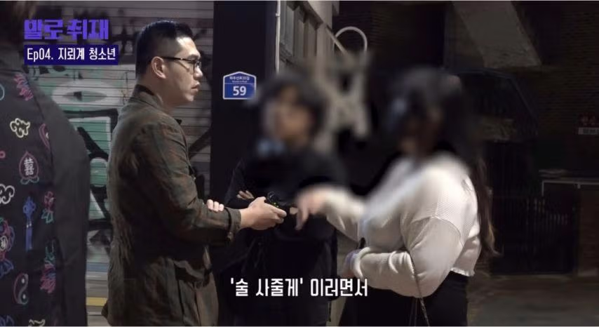 "저도 스폰 연락 많이 와요."jpg - 뽐뿌 인기글 이미지 2 - 밈카세