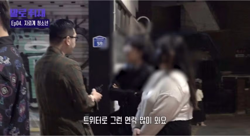 "저도 스폰 연락 많이 와요."jpg - 뽐뿌 인기글 이미지 4 - 밈카세