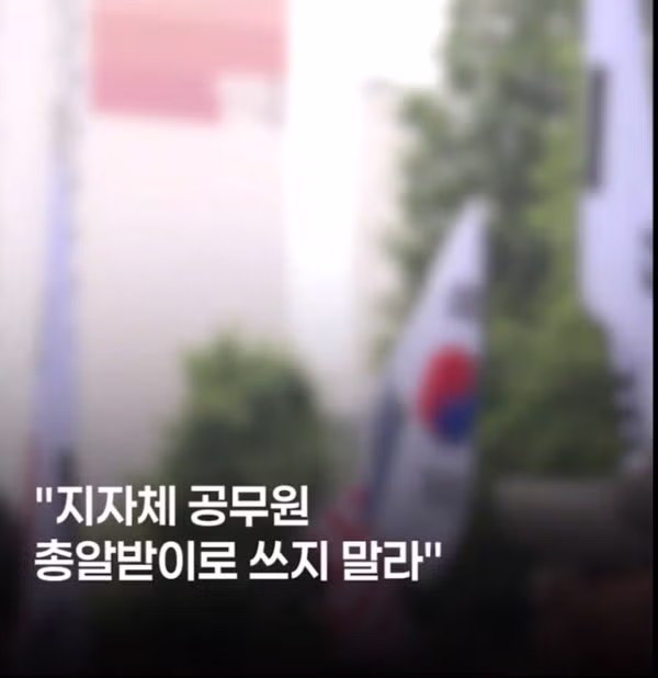 상식 밖의 동료들과 함께 일하며 겪는 고충 - 보배드림 인기글 이미지 6 - 밈카세