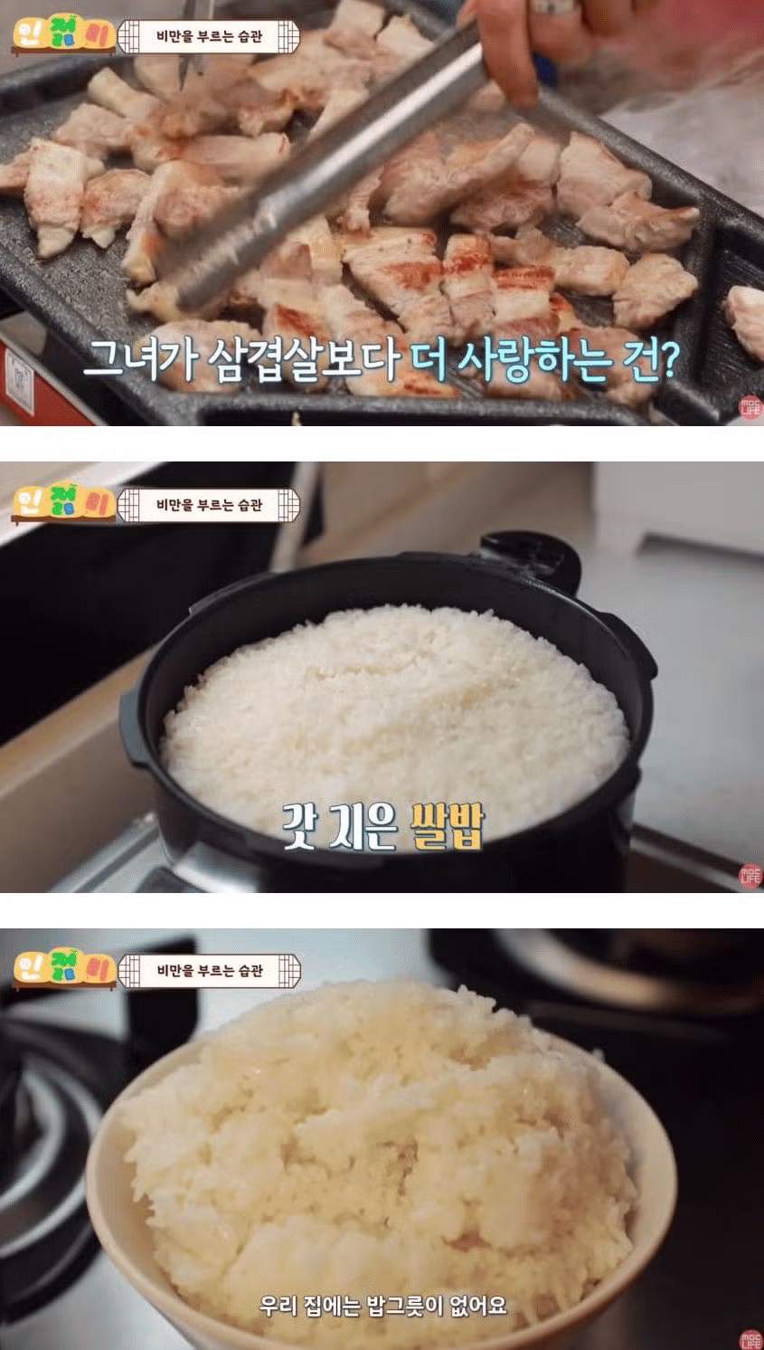 행복을 부르는 일상 습관 - 개드립 인기글 이미지 2 - 밈카세