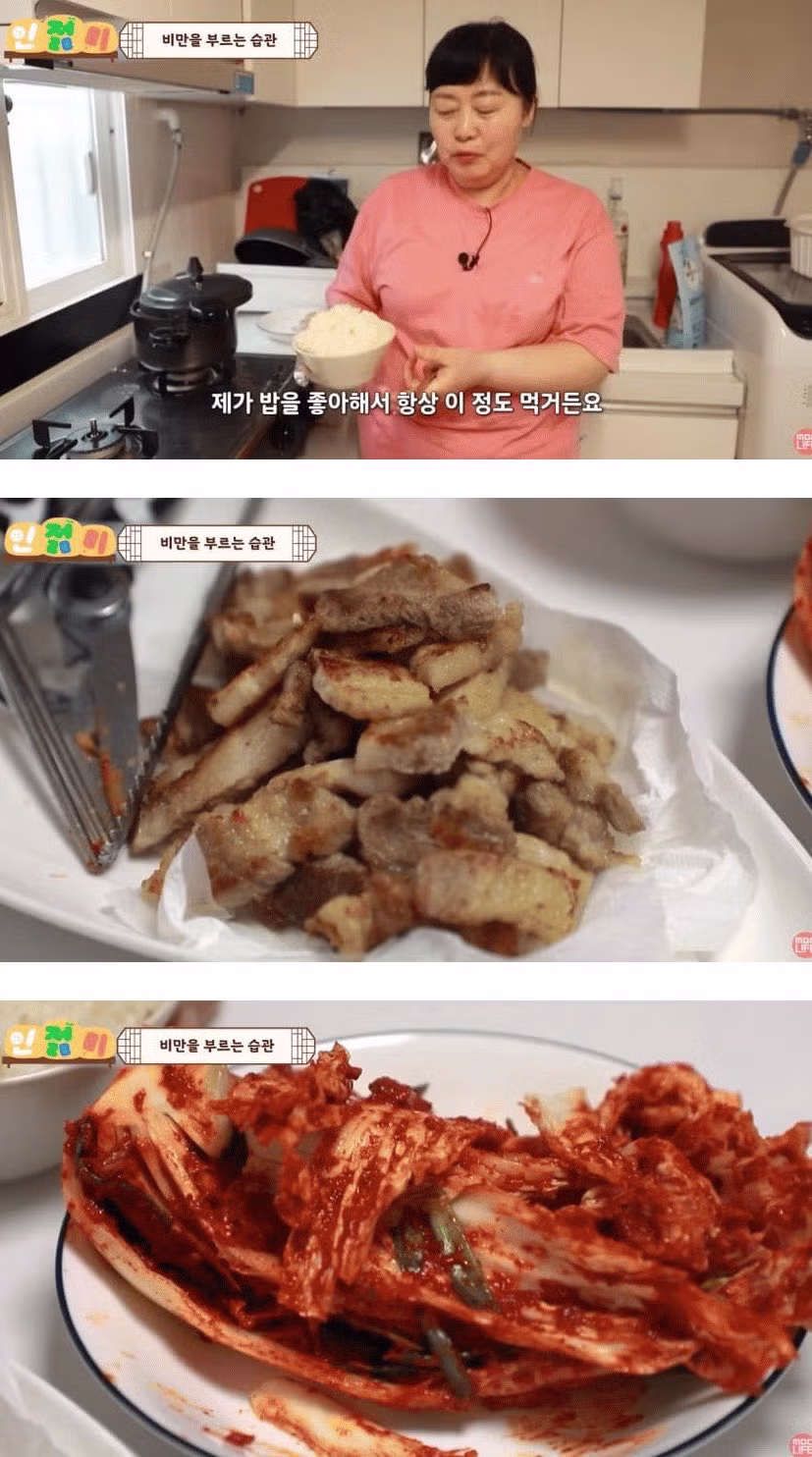 행복을 부르는 일상 습관 - 개드립 인기글 이미지 3 - 밈카세