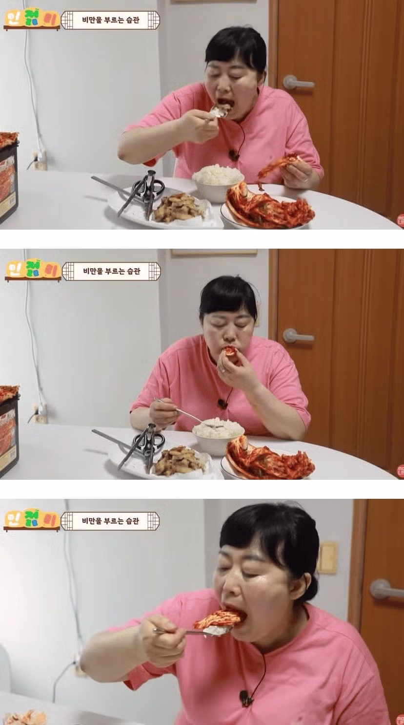행복을 부르는 일상 습관 - 개드립 인기글 이미지 4 - 밈카세