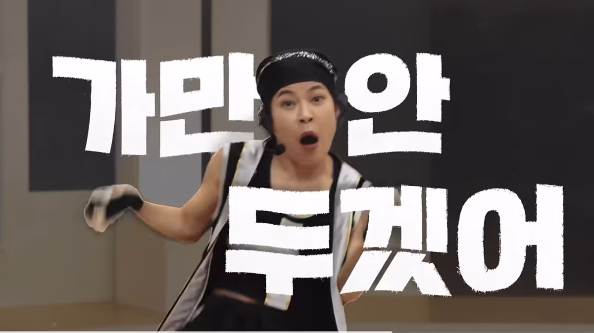 던파 여인파이터 출시 기념 광고 모델 - 인벤 인기글 이미지 3 - 밈카세