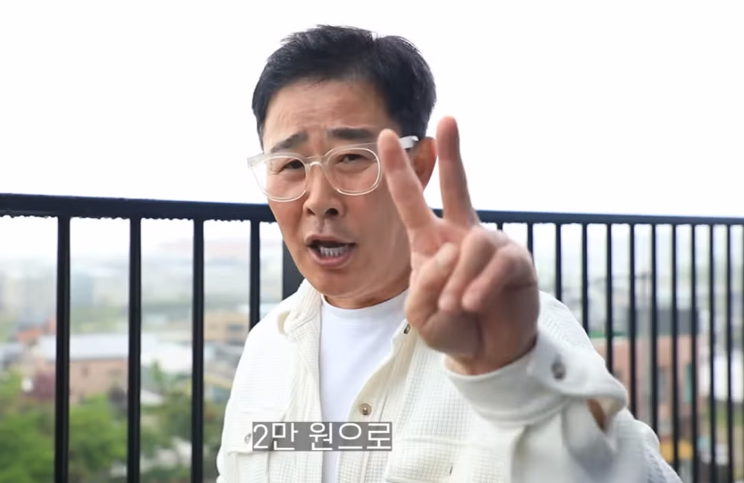 음주운전 4회 적발된 임성근 근황 - 웃대 인기글 이미지 4 - 밈카세