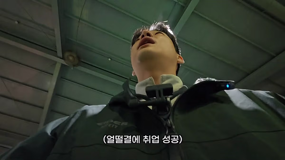 취업 성공 후 4시간 만에 해고된 사연 - 더쿠 인기글 이미지 4 - 밈카세