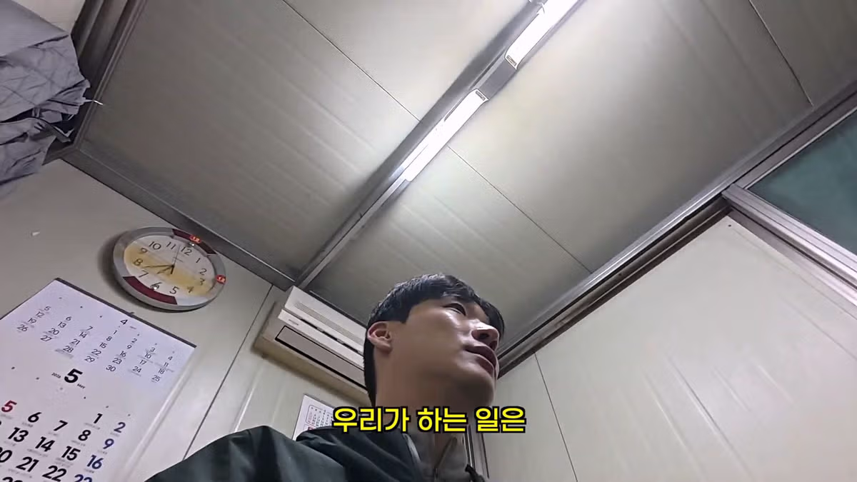 취업 성공 후 4시간 만에 해고된 사연 - 더쿠 인기글 이미지 5 - 밈카세