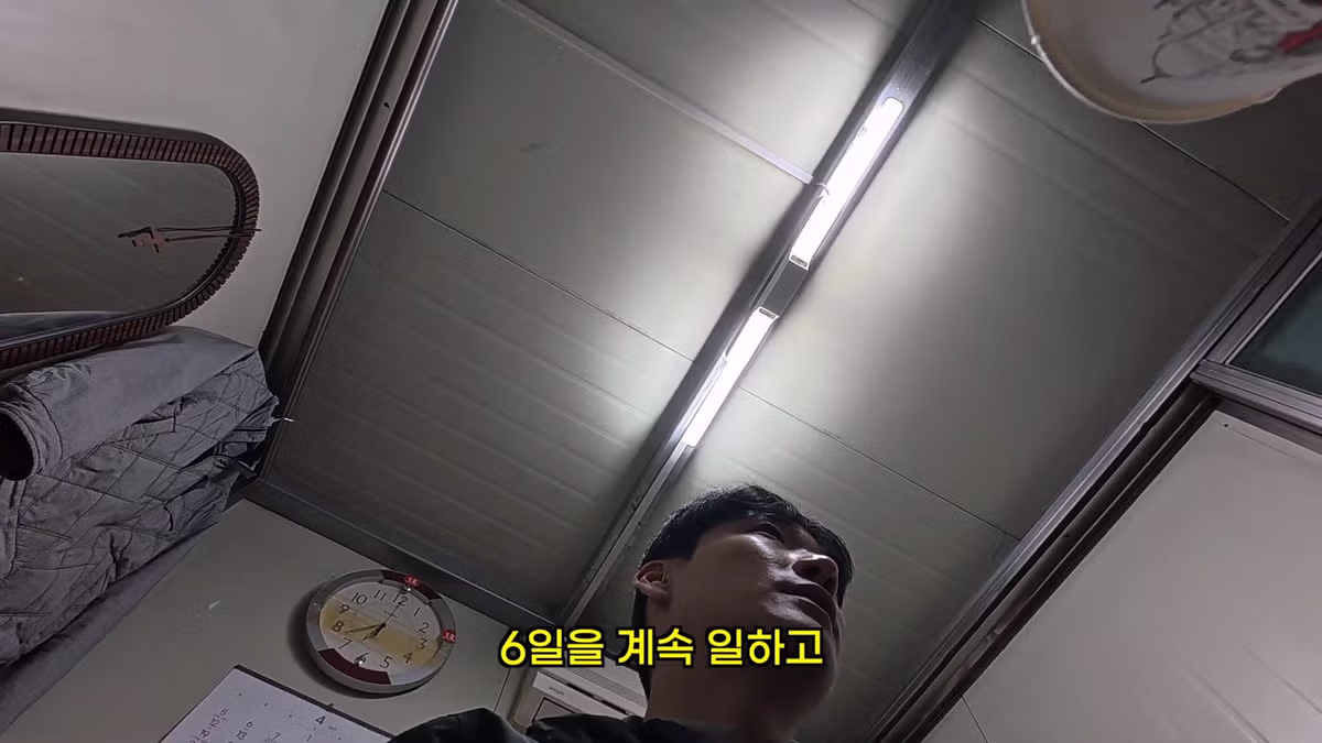 취업 성공 후 4시간 만에 해고된 사연 - 더쿠 인기글 이미지 7 - 밈카세