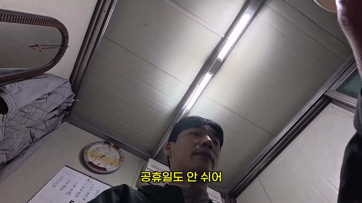 취업 성공 후 4시간 만에 해고된 사연 - 더쿠 인기글 이미지 8 - 밈카세