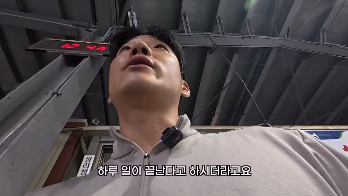취업 성공 후 4시간 만에 해고된 사연 - 더쿠 인기글 이미지 10 - 밈카세