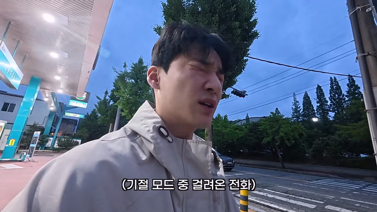 취업 성공 후 4시간 만에 해고된 사연 - 더쿠 인기글 이미지 12 - 밈카세