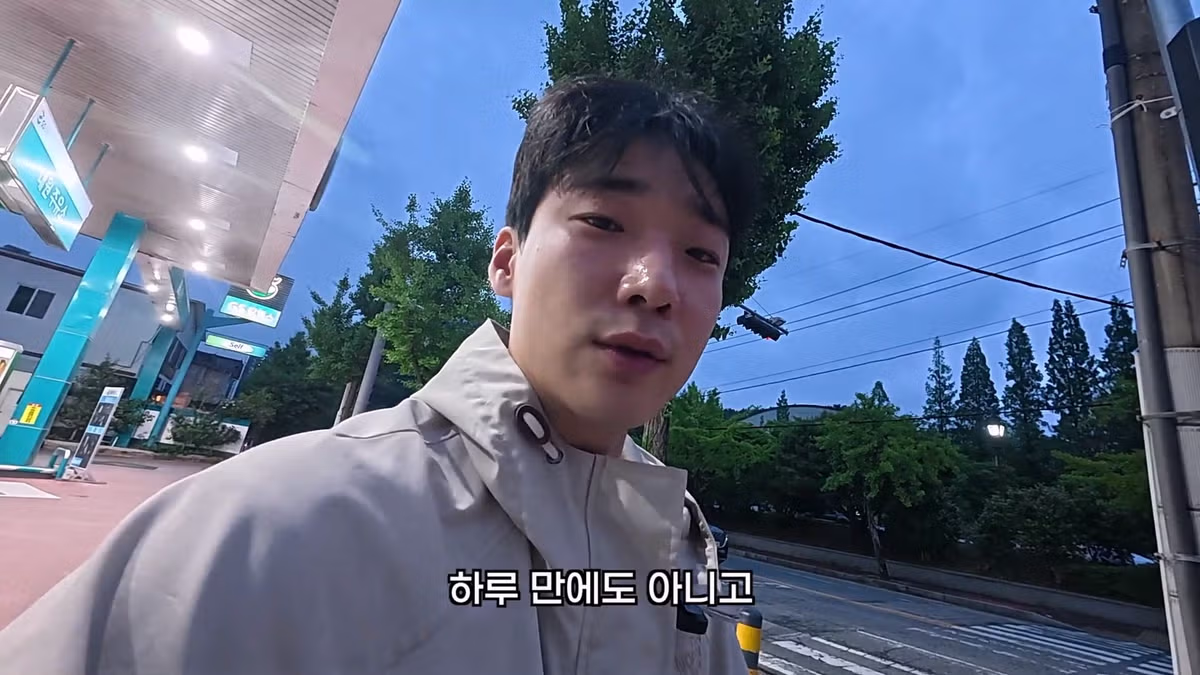 취업 성공 후 4시간 만에 해고된 사연 - 더쿠 인기글 이미지 13 - 밈카세