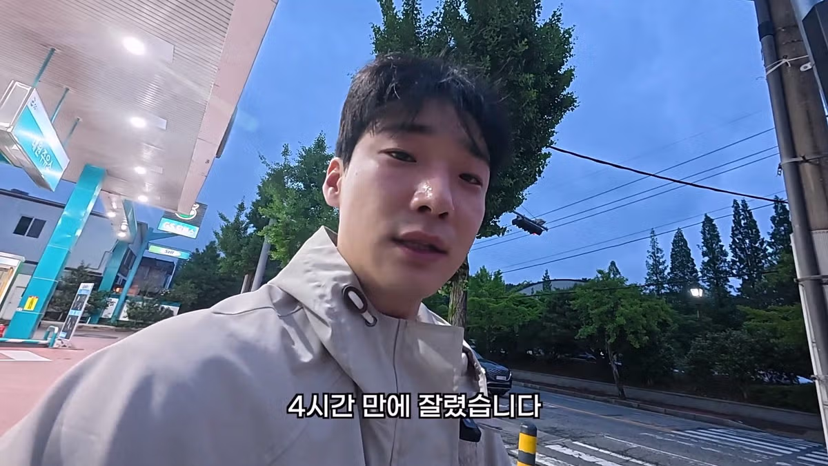 취업 성공 후 4시간 만에 해고된 사연 - 더쿠 인기글 이미지 14 - 밈카세