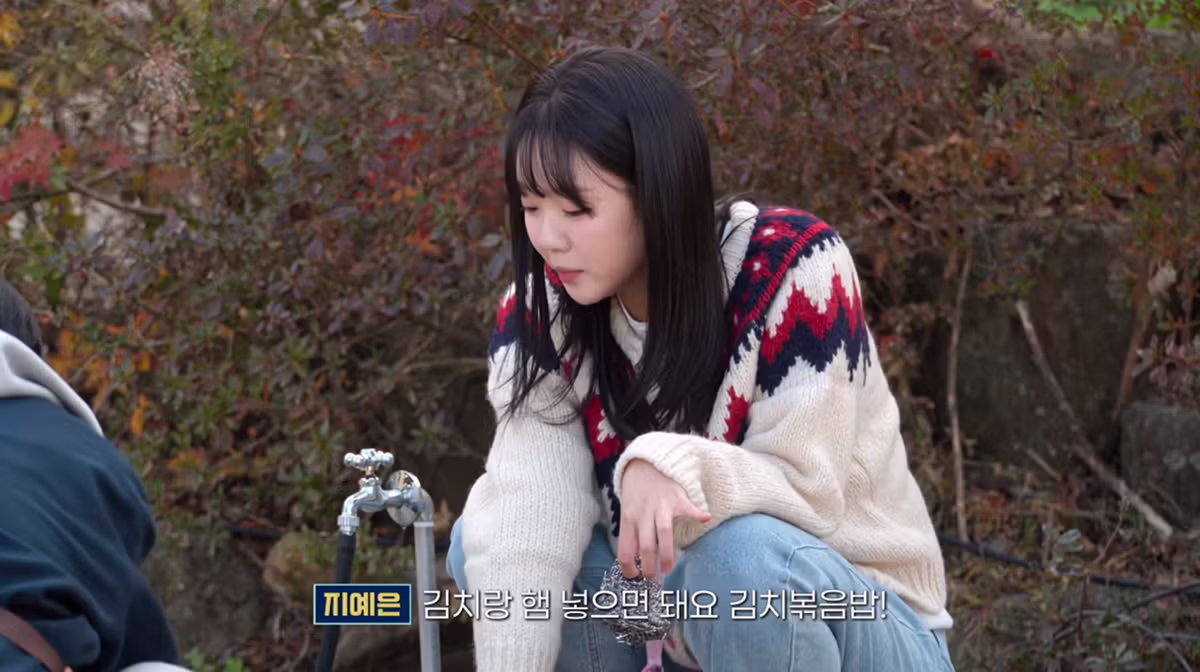김치볶음밥의 영원한 난제 스팸과 참치 중 선택은 - 디시인사이드 인기글 이미지 2 - 밈카세
