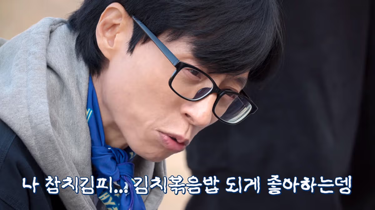 김치볶음밥의 영원한 난제 스팸과 참치 중 선택은 - 디시인사이드 인기글 이미지 5 - 밈카세
