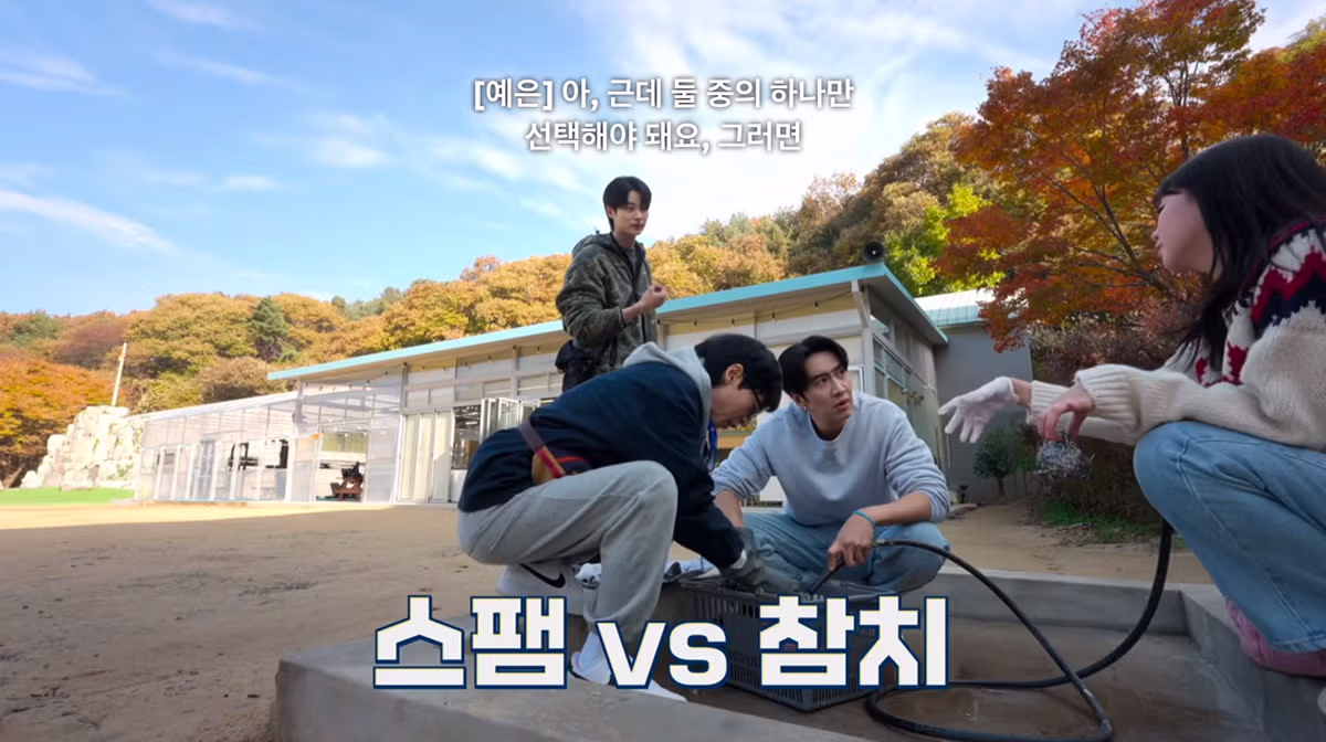 김치볶음밥의 영원한 난제 스팸과 참치 중 선택은 - 디시인사이드 인기글 이미지 6 - 밈카세