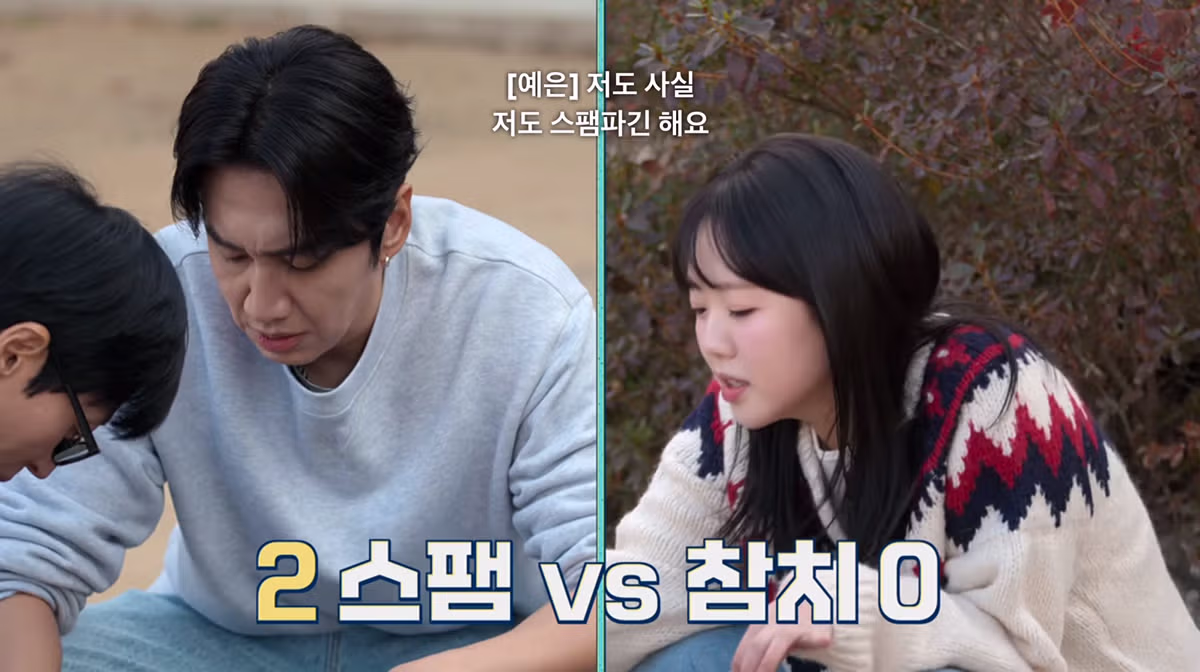 김치볶음밥의 영원한 난제 스팸과 참치 중 선택은 - 디시인사이드 인기글 이미지 8 - 밈카세