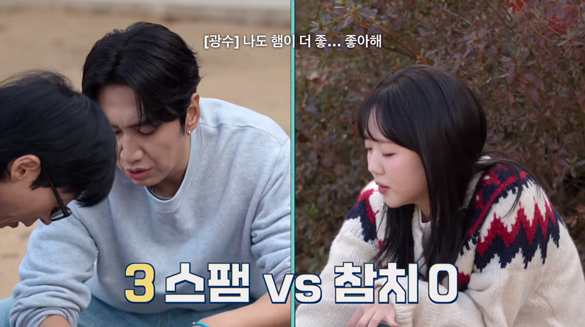 김치볶음밥의 영원한 난제 스팸과 참치 중 선택은 - 디시인사이드 인기글 이미지 9 - 밈카세