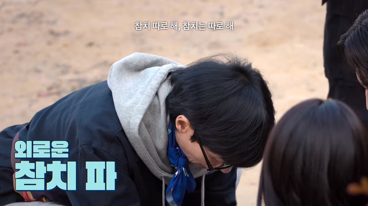김치볶음밥의 영원한 난제 스팸과 참치 중 선택은 - 디시인사이드 인기글 이미지 10 - 밈카세