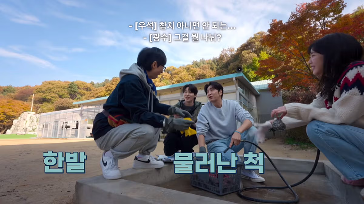 김치볶음밥의 영원한 난제 스팸과 참치 중 선택은 - 디시인사이드 인기글 이미지 15 - 밈카세