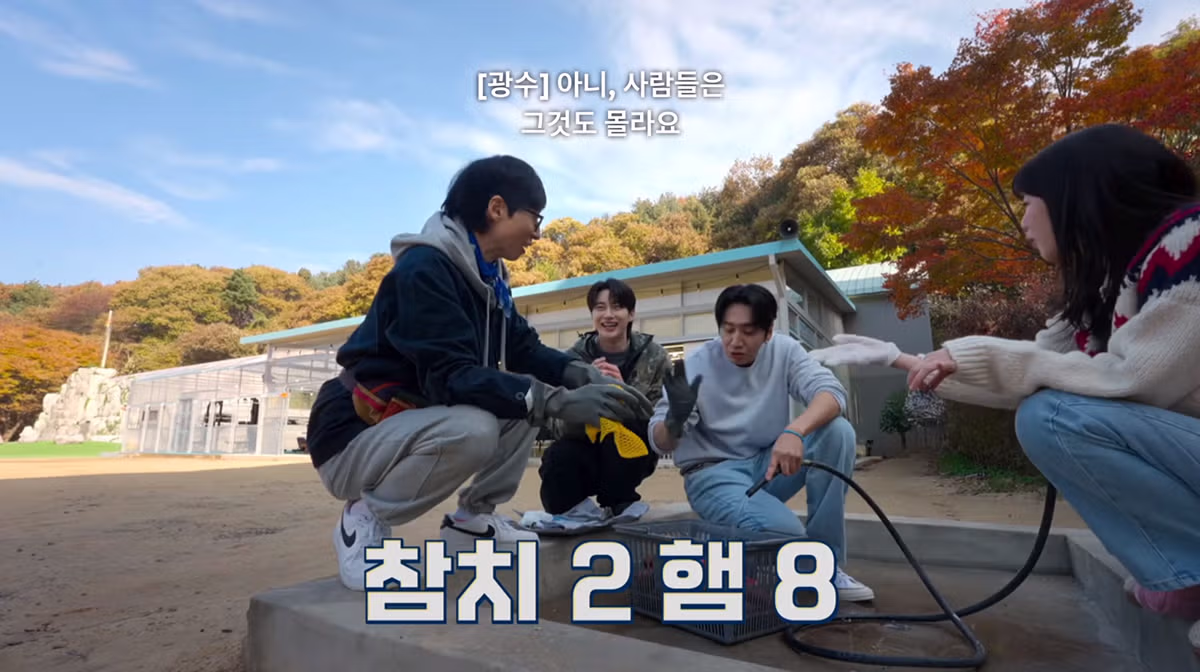 김치볶음밥의 영원한 난제 스팸과 참치 중 선택은 - 디시인사이드 인기글 이미지 16 - 밈카세