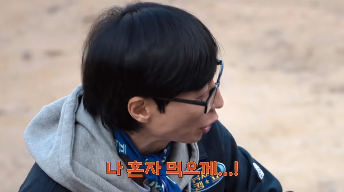 김치볶음밥의 영원한 난제 스팸과 참치 중 선택은 - 디시인사이드 인기글 이미지 17 - 밈카세