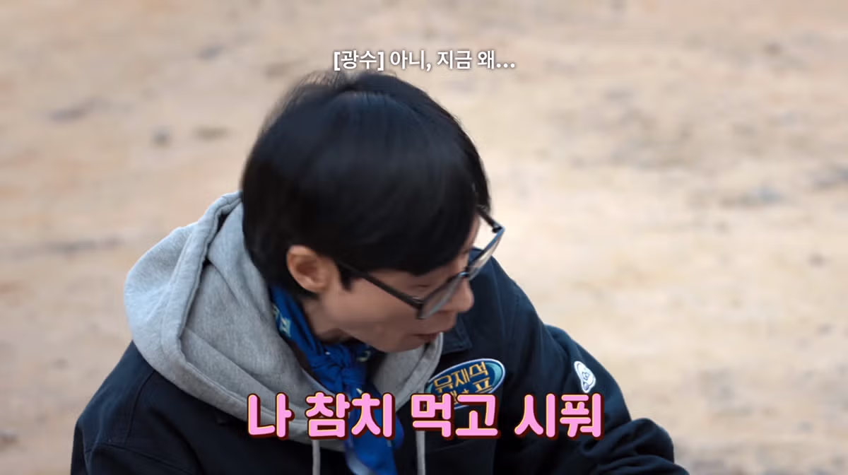 김치볶음밥의 영원한 난제 스팸과 참치 중 선택은 - 디시인사이드 인기글 이미지 19 - 밈카세