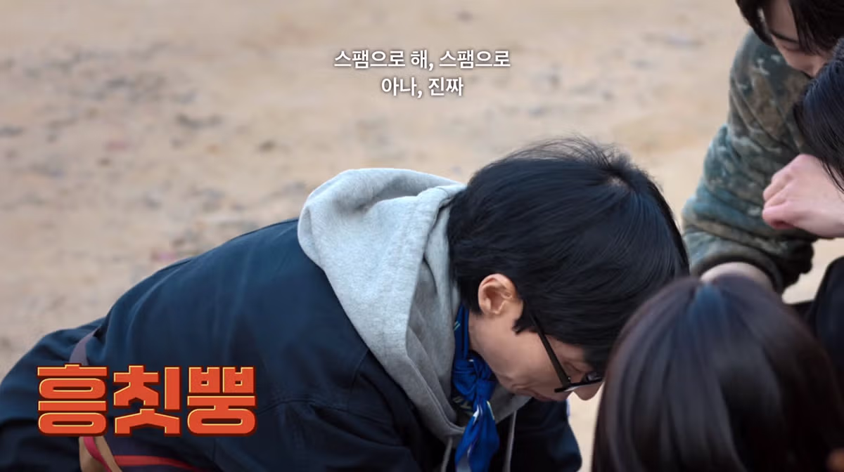 김치볶음밥의 영원한 난제 스팸과 참치 중 선택은 - 디시인사이드 인기글 이미지 20 - 밈카세
