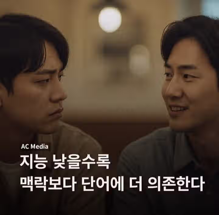 조심히 가란 말이 싫은 인스티즈 유저 4