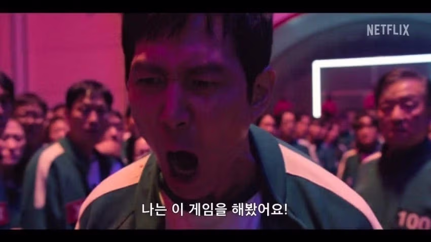 붉은사막)평가가 좋아질수록 난리날 사람들 2