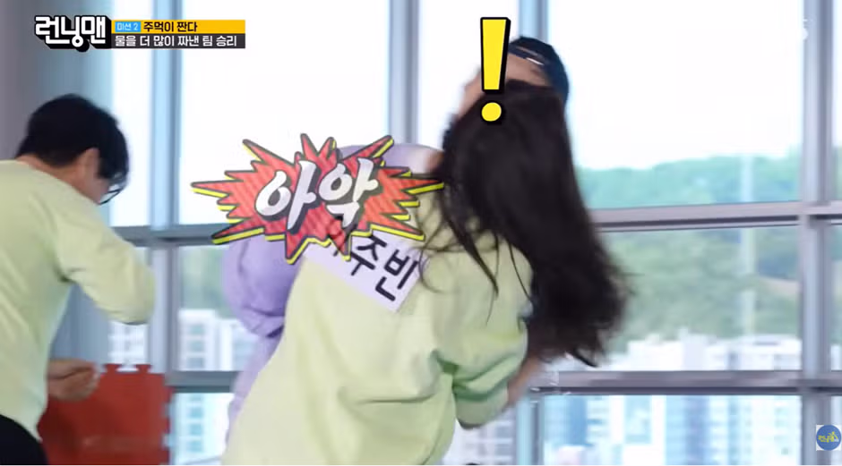런닝맨에서 적극적인 모습으로 호감 얻은 여자 연예인 - 더쿠 인기글 이미지 6 - 밈카세