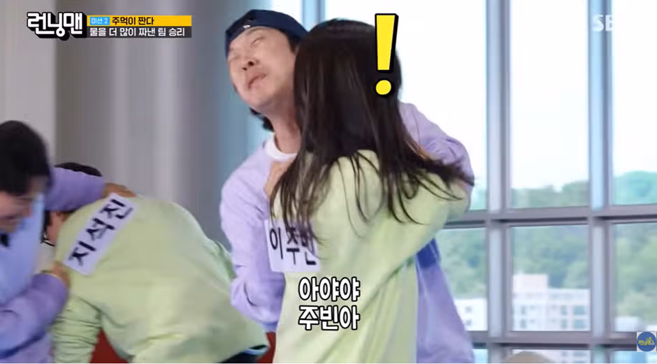 런닝맨에서 적극적인 모습으로 호감 얻은 여자 연예인 - 더쿠 인기글 이미지 7 - 밈카세