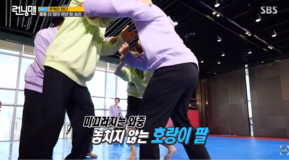 런닝맨에서 적극적인 모습으로 호감 얻은 여자 연예인 - 더쿠 인기글 이미지 12 - 밈카세