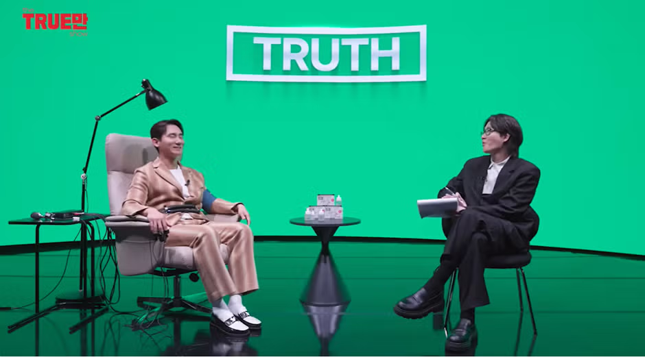 아내에게 게이로 오해받은 용원게이 - 와이고수 인기글 이미지 12 - 밈카세