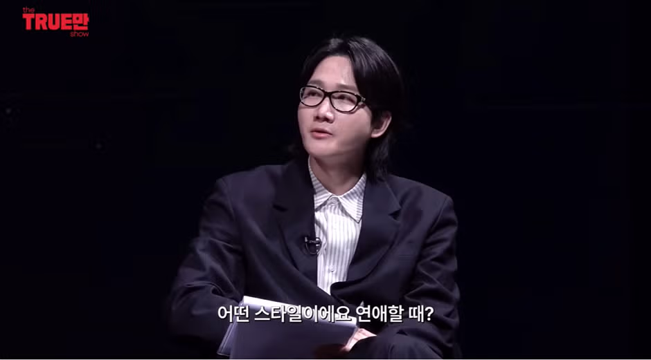 아내에게 게이로 오해받은 용원게이 - 와이고수 인기글 이미지 13 - 밈카세