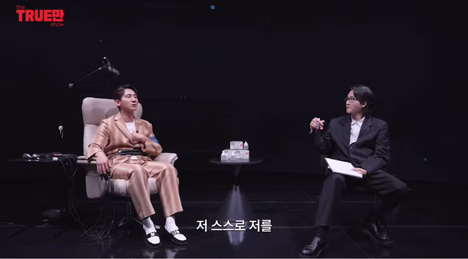 아내에게 게이로 오해받은 용원게이 - 와이고수 인기글 이미지 17 - 밈카세