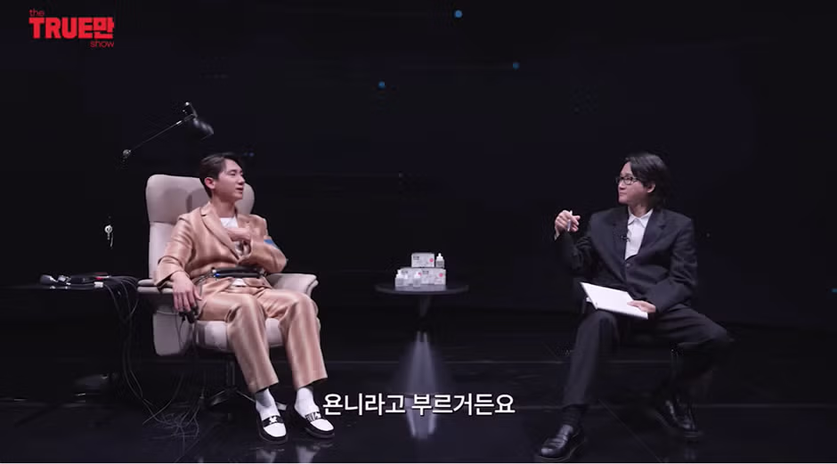 아내에게 게이로 오해받은 용원게이 - 와이고수 인기글 이미지 18 - 밈카세