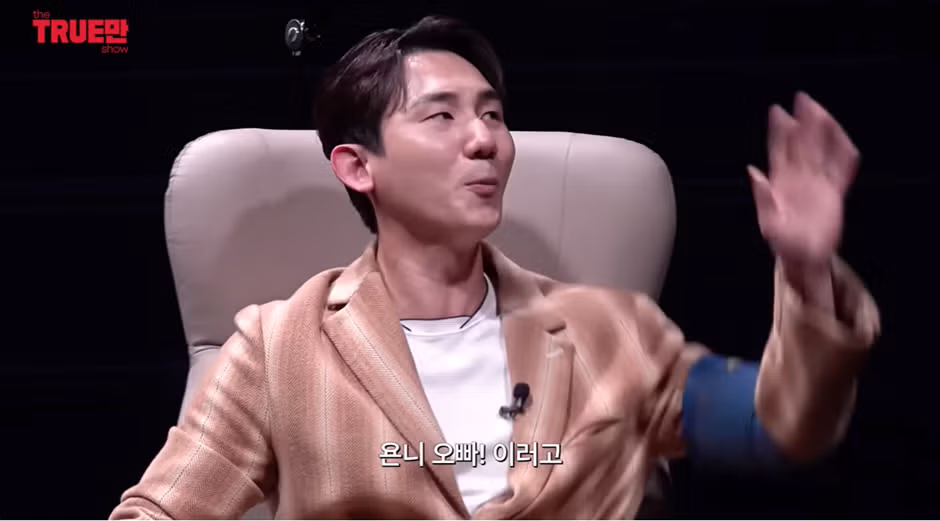 아내에게 게이로 오해받은 용원게이 - 와이고수 인기글 이미지 21 - 밈카세