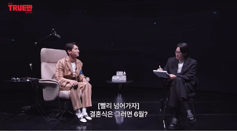 아내에게 게이로 오해받은 용원게이 - 와이고수 인기글 이미지 22 - 밈카세