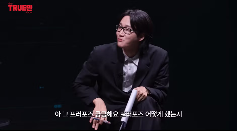 아내에게 게이로 오해받은 용원게이 - 와이고수 인기글 이미지 24 - 밈카세