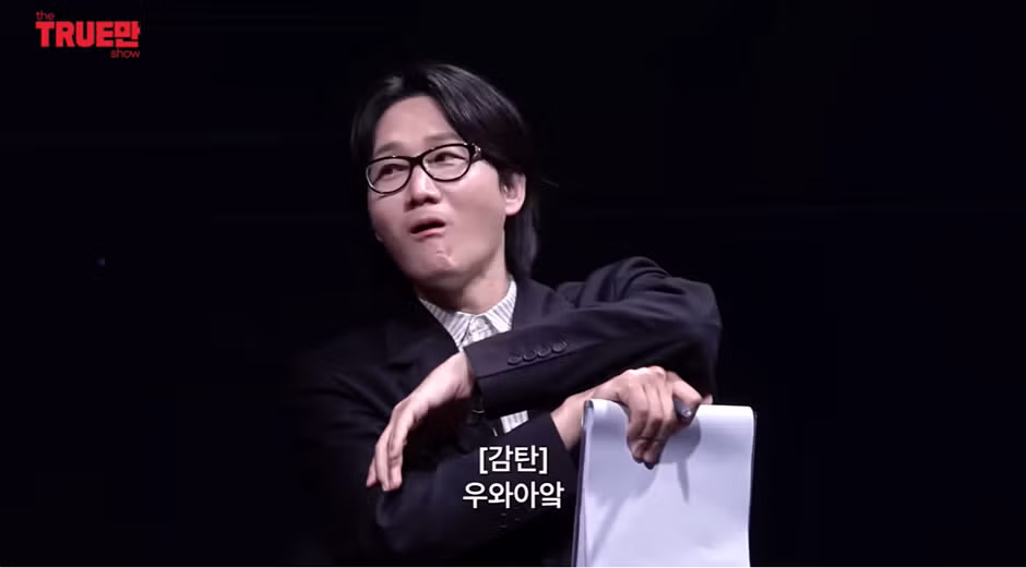 아내에게 게이로 오해받은 용원게이 - 와이고수 인기글 이미지 28 - 밈카세