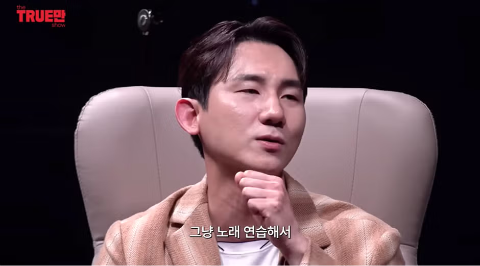 아내에게 게이로 오해받은 용원게이 - 와이고수 인기글 이미지 30 - 밈카세