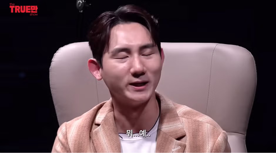 아내에게 게이로 오해받은 용원게이 - 와이고수 인기글 이미지 32 - 밈카세