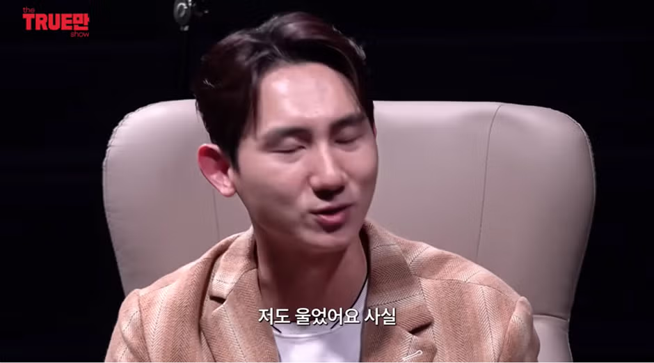 아내에게 게이로 오해받은 용원게이 - 와이고수 인기글 이미지 33 - 밈카세